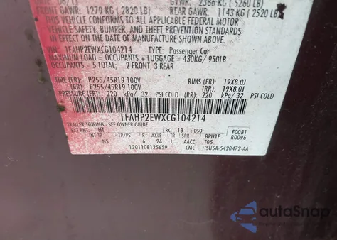 2012 Ford Taurus Sel из США, поврежденный, VIN 1FAHP2EWXCG104214